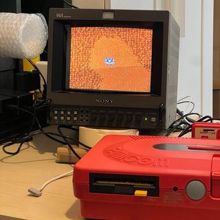 Reflect World Nintendo Famicom Disk System