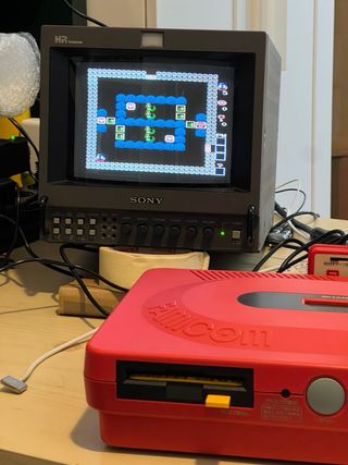 Eggerland Nintendo Famicom Disk System