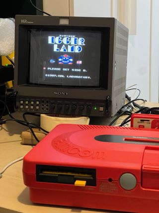 Eggerland Nintendo Famicom Disk System