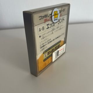 Eggerland Nintendo Famicom Disk System