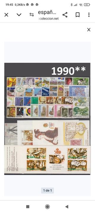 AÑO 1990 COMPLETO. SELLOS ESPAÑA NUEVOS