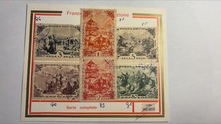 Francobolli Tuva 1936 