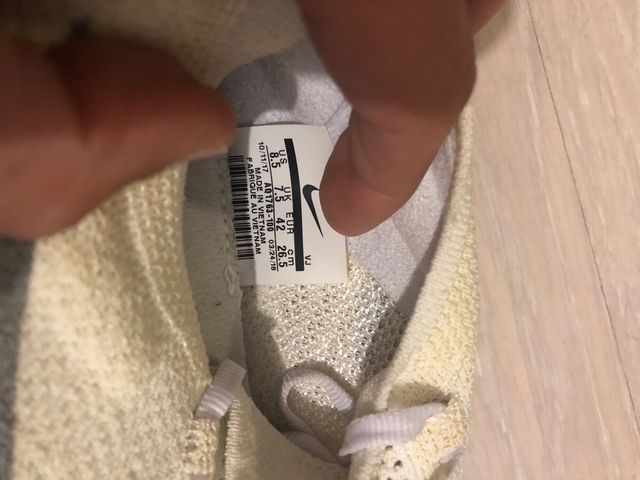 Nike zoom fly running 42