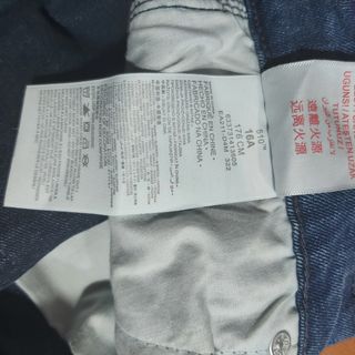 Pantalón Levis 510, 16A
