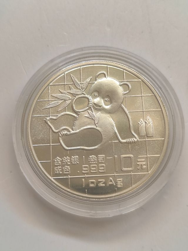 Onza panda plata 1989 10 yuan
