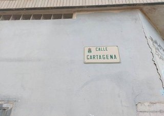 Piso en venta en Ejido Sur en Ejido (El)