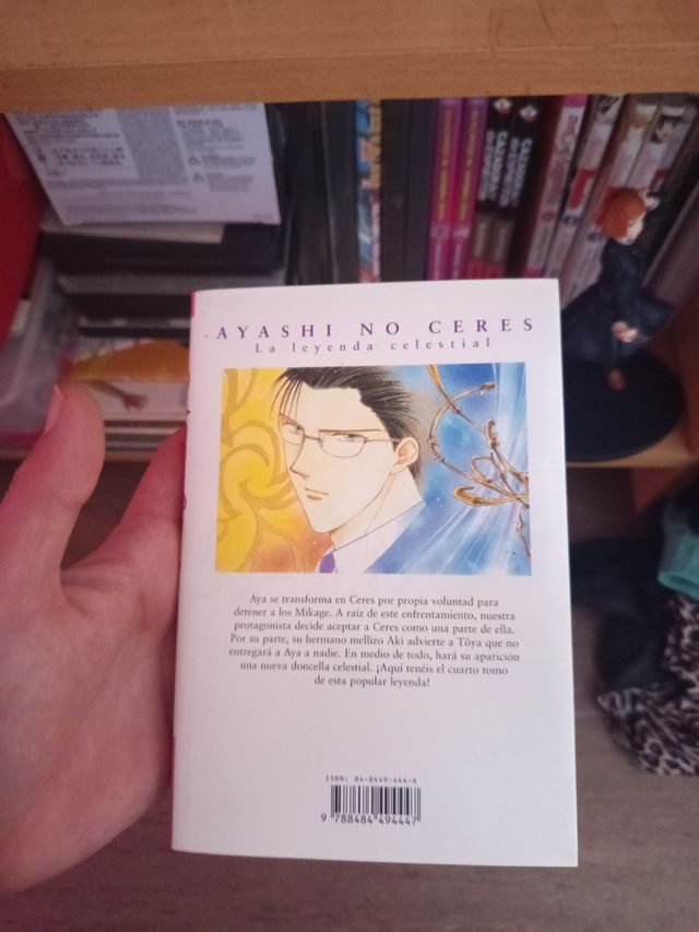 Ayashi no ceres 4: La leyenda celestial (Spanish Edition)