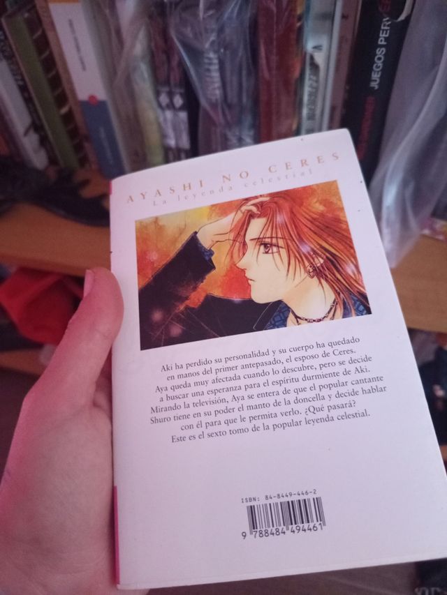 Ayashi no ceres 6: La leyenda celestial (Spanish Edition)