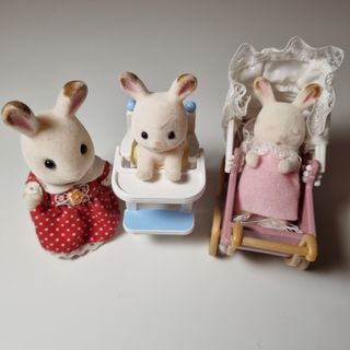 BEBES SYLVANIAN FAMILIES