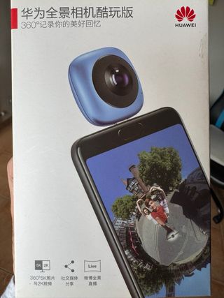 Camara 360º Huawei