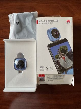 Camara 360º Huawei