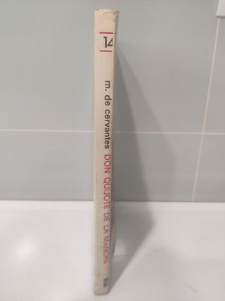 📚 Don Quijote de la Mancha - Edición Ilustrada 📚