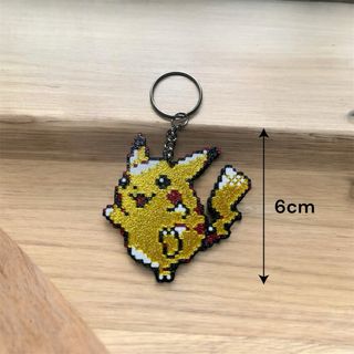 Llavero Pikachu Retro