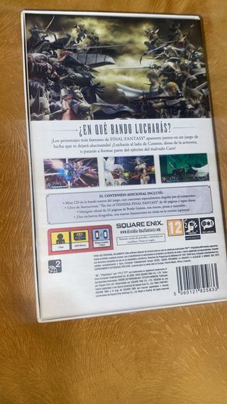 Final fantasy dissidia psp limited edition