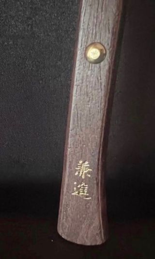 KANESHIN N 84 B SIERRA HOJA FINA 225 mm BONSAI