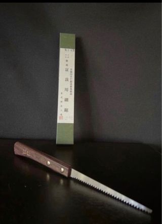 KANESHIN N 84 B SIERRA HOJA FINA 225 mm BONSAI