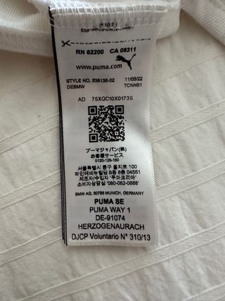 Polo Puma Bmw Motorsport