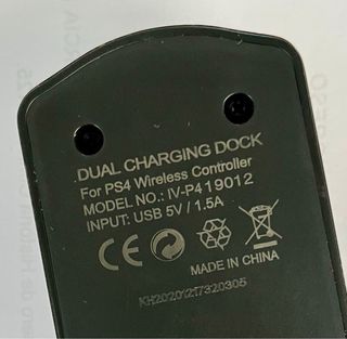 Cargador para mandos de la Play