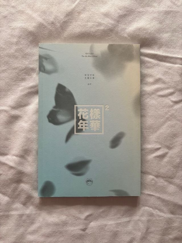 BTS álbum “The most beautiful moment in life pt.2”