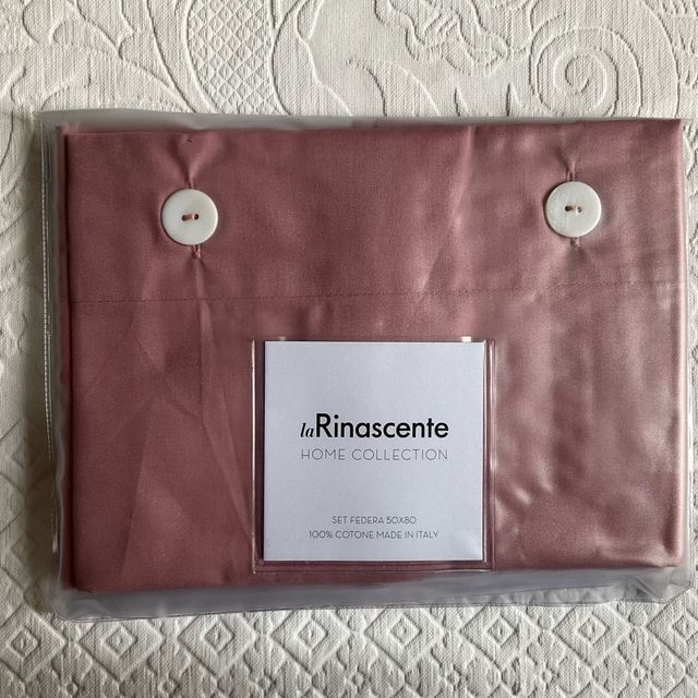 2 federe in cotone laRinascente