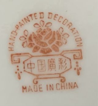 2 jarritas con tapa chinas decorativas