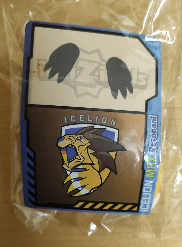 Invizimals figura nueva