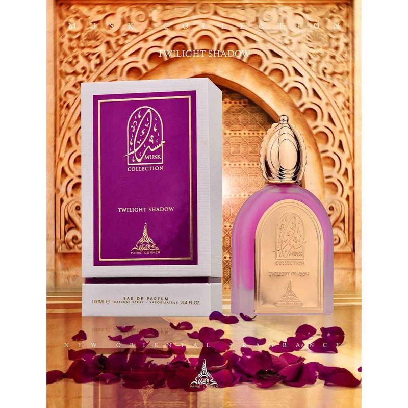 TWILIGHT SHADOW PARIS CORNER PERFUME ARABE UNISEX