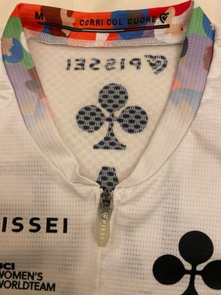 Maillot ciclismo UAE EMIRATES PISSEI M mujer