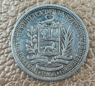Moneda 1 bolívar 1960 Venezuela PLATA