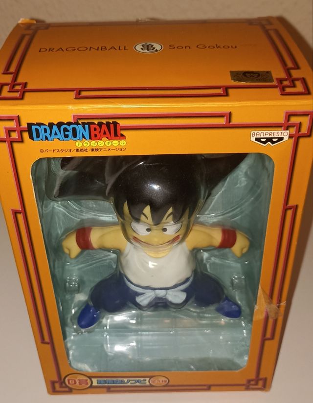 Goku soft Vinyl dragonball