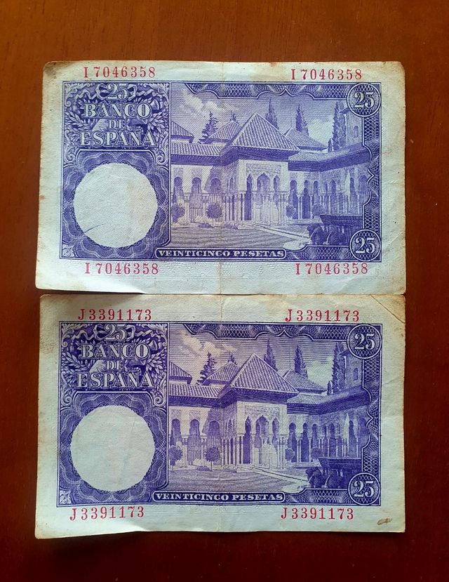 Billete 25 pesetas año 1954