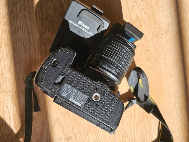 Cámara Nikon D5300 Completa