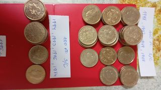 Monedas 100 pesetas SC