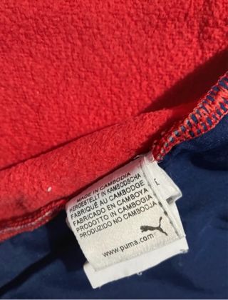 Giacca giubbotto Puma