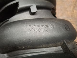 Colector de admisión Citroën Peugeot min