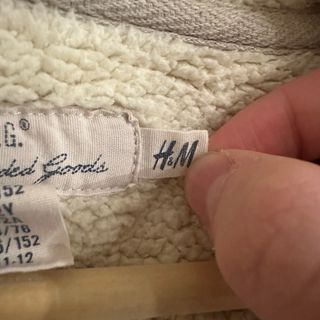 Sudadera gris niño HyM