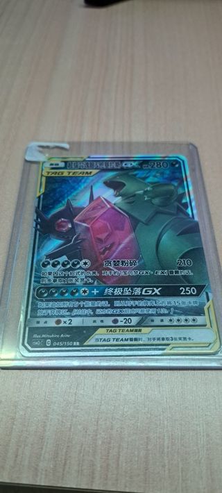 Carta Pokémon