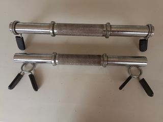 BARRAS CORTAS PARA MANCUERNAS  OFERTA