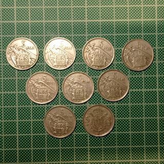 Monedas de 5 pesetas de Franco de 1957