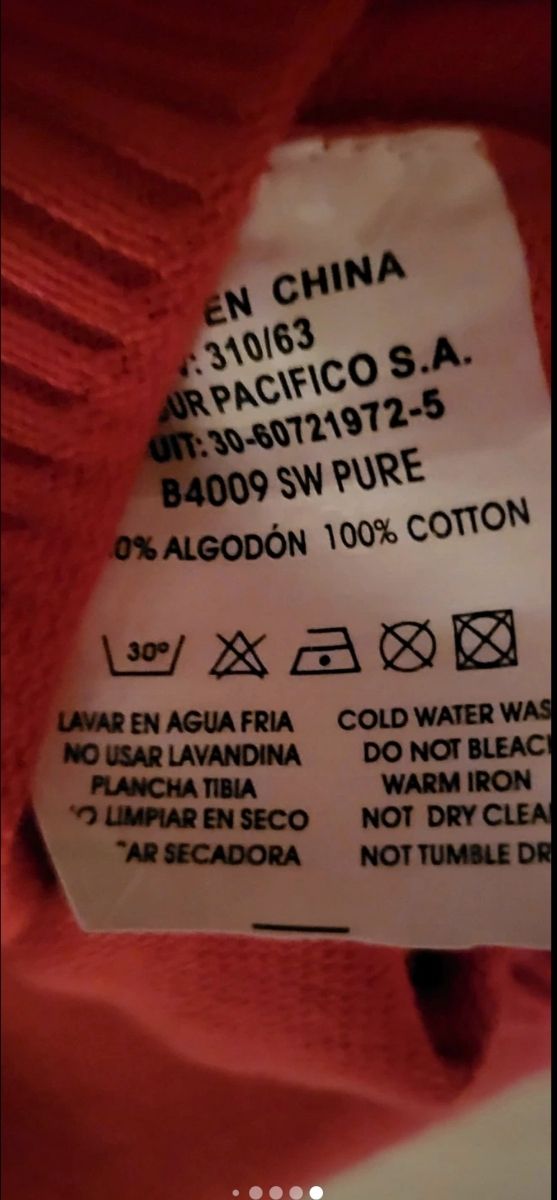 Jersey fino Brooksfield