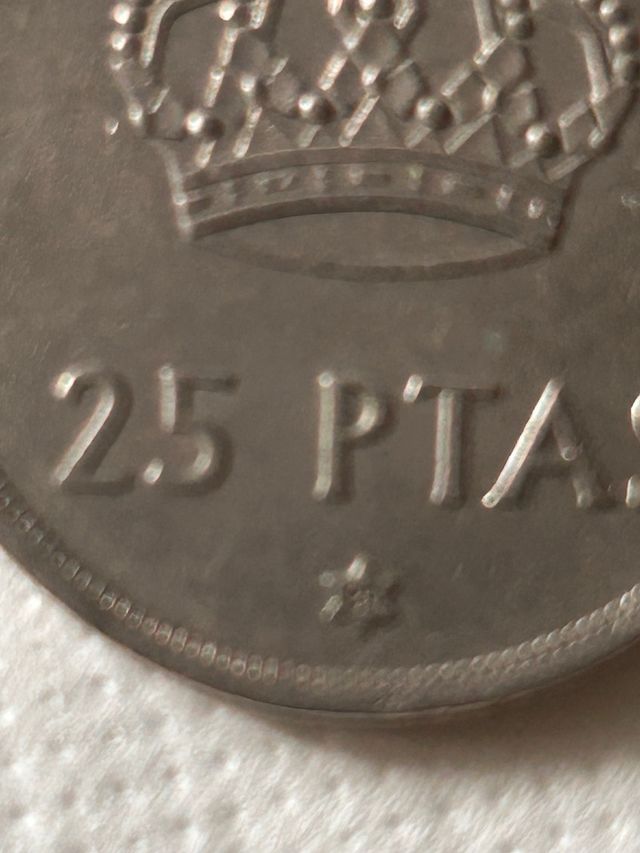 Moneda 25 ptas Rey Juan Carlos 