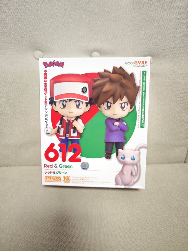 nendoroid 612 red y Green pokemon