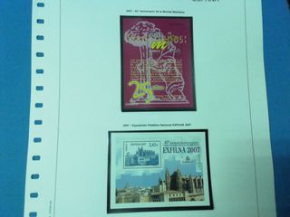 Sellos de España del año 2007 completo.