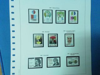 Sellos de España del año 2007 completo.