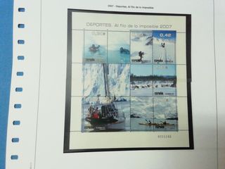 Sellos de España del año 2007 completo.