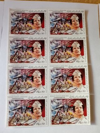 Lote.Sellos Lybia 1982 Gadafi, Apolo 1972