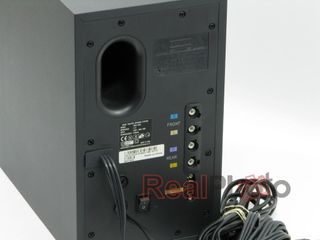 Equipo Sonido Multimedia DELL MMS 5650