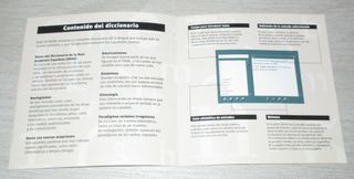 REGALO DICCIONARIO DE LA LENGUA ESPAÑOLA