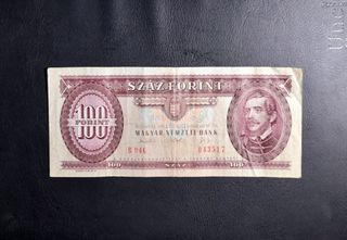 🇭🇺 Billete Hungría 1993