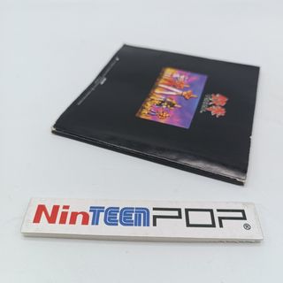 Tekken Sony PlayStation